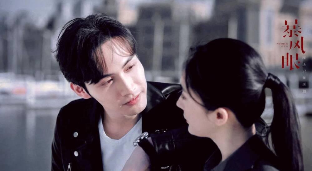 Bạo Phong Nhãn nguy cơ thành bom xịt, Dương Mịch hết thời thật rồi!-3