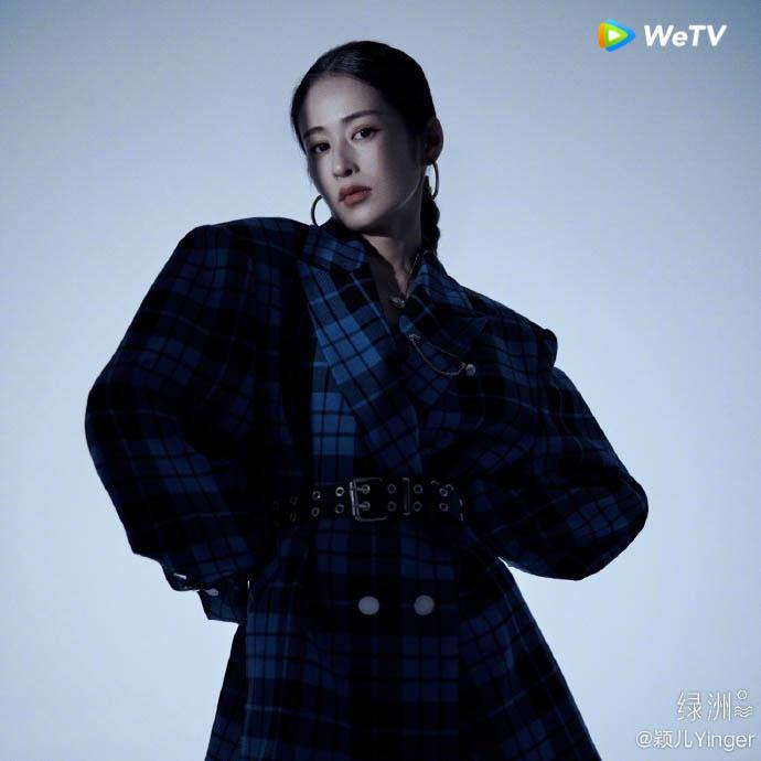 Nữ thần Đàm Tùng Vận lép vế trước dàn mỹ nhân Cẩm Tâm Tựa Ngọc-3