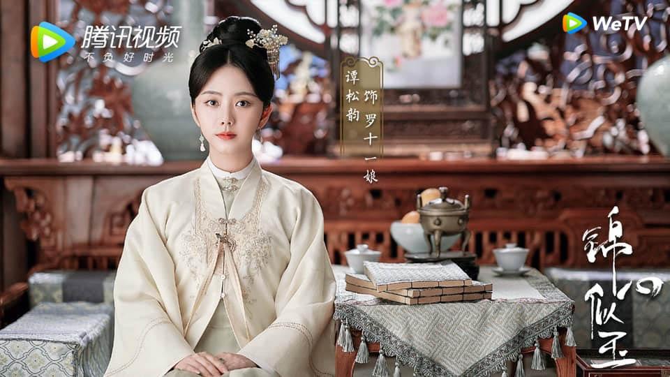 Nữ thần Đàm Tùng Vận lép vế trước dàn mỹ nhân Cẩm Tâm Tựa Ngọc-10