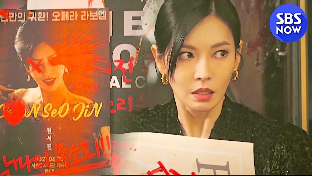 Mẹ ác nữ Cheon Seo Jin Penthouse xuất hiện, hứa hẹn màn đối đầu cực gắt-1