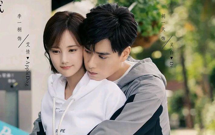 Top 4 phim Hoa ngữ sủng ngọt đầu năm 2021 xem là... nghiện-1