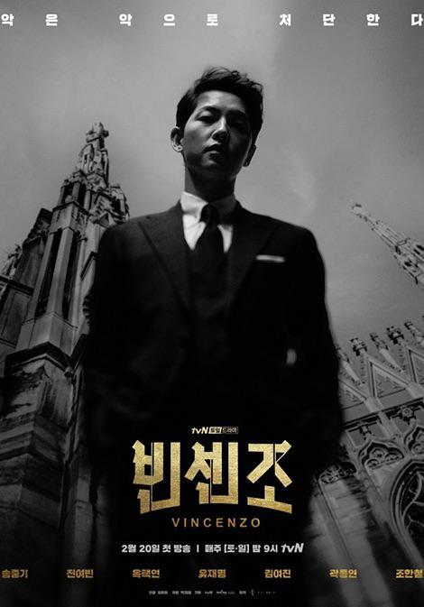 Dẫn đầu raiting nhưng Penhouse 2 chỉ đứng top 3 tìm kiếm nhiều nhất xứ Hàn-2