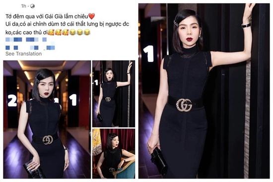 Lệ Quyên cầu cứu khi bị soi đeo thắt lưng ngược, 'thánh photoshop' xử lý điểm 10