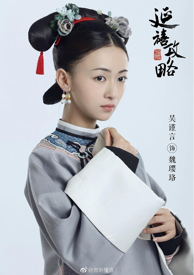 Loạt sao Hoa ngữ một bước lên đời nhờ may mắn thế vai người khác-9