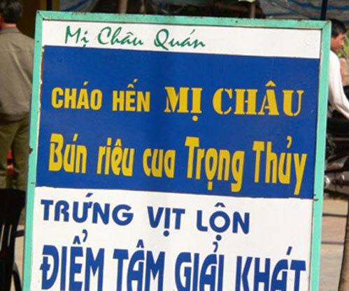 Những tấm biển quảng cáo khiến thực khách đau đầu, đọc xong khỏi muốn ăn-3