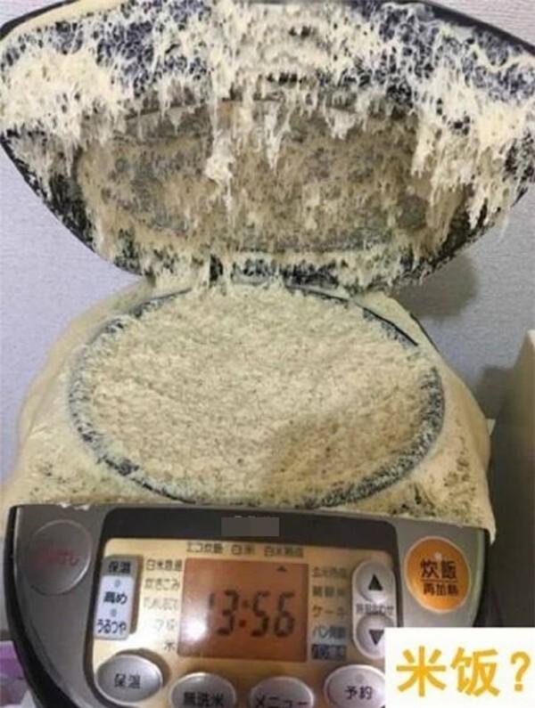 Đỉnh kout: Trong một nồi cơm mà bên sống bên nhão-2