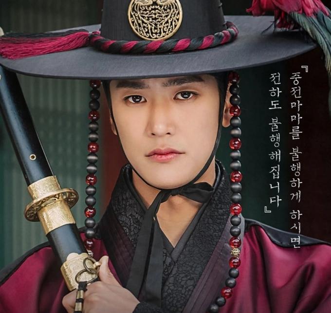 Mỹ nam Mr Queen được chọn thay thế trùm sò thối nát Kim Ji Soo-3