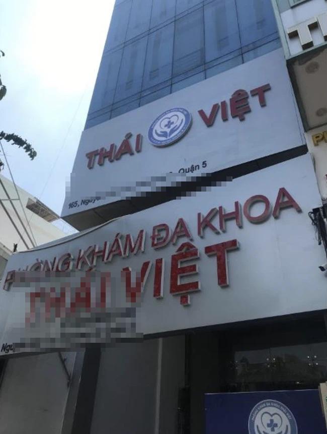 Bị thanh tra, 2 bác sĩ tháo chạy mặc kệ bệnh nhân đang cắt bao quy đầu-1