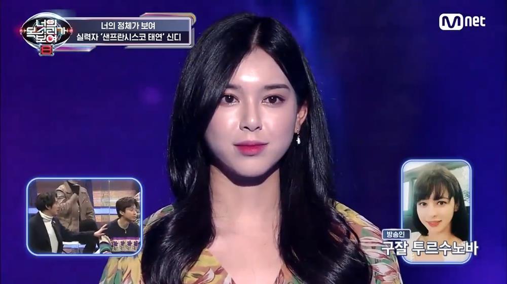 Cô gái Việt khoe giọng trên show Hàn, TLinh và LIME bất ngờ được gọi tên-1