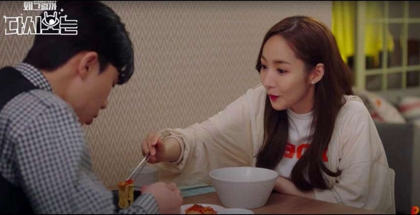 Ẩn ý tình dục đằng sau lời mời ăn mỳ gói trong phim Hàn-1