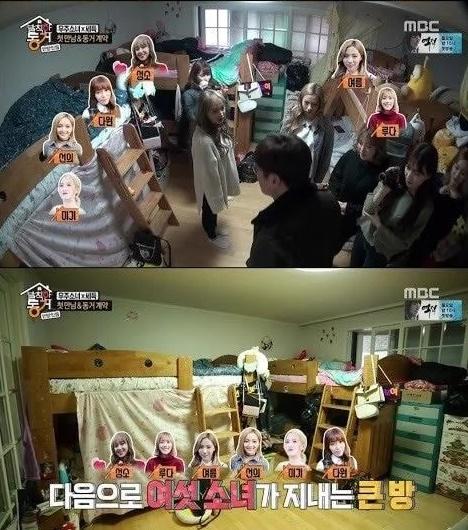 Lý do gì khiến thói bắt nạt nội bộ cứ tồn tại mãi trong Kpop?-5