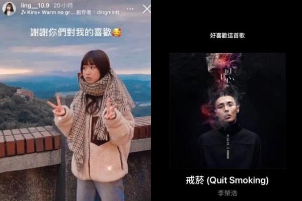 Showbiz xứ Đài chấn động trước tin nữ ca sĩ trở về trường cũ nhảy lầu tự tử-3