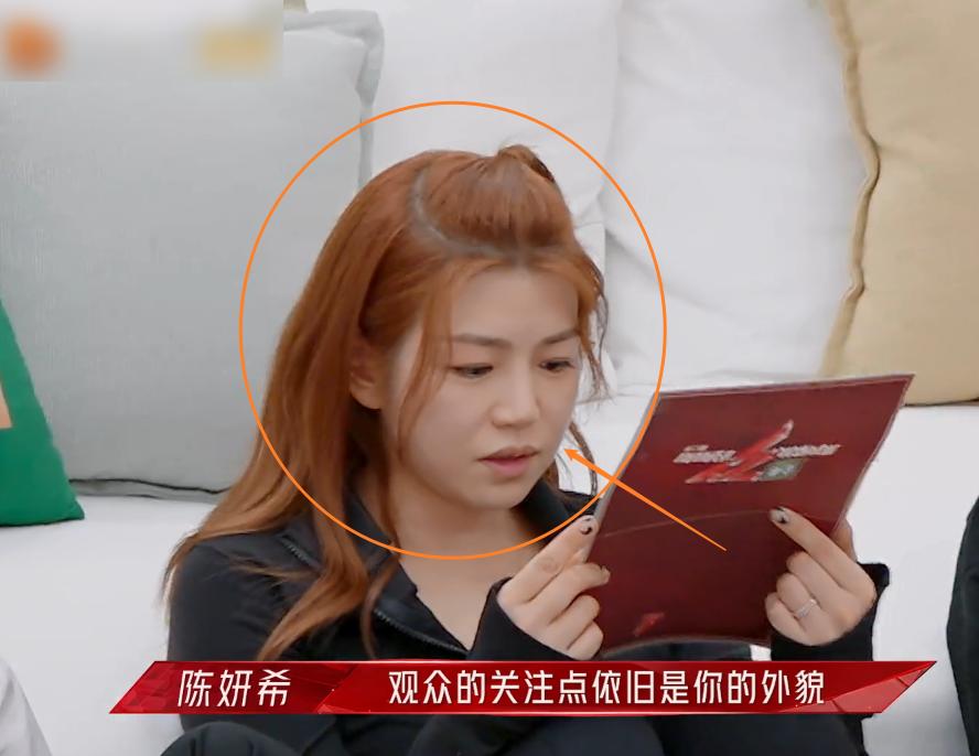 Tiểu Long Nữ Trần Nghiên Hy bị chê kém sắc, tăng cân-1