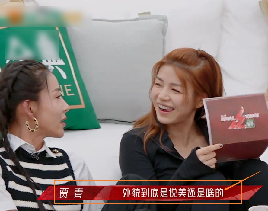 Tiểu Long Nữ Trần Nghiên Hy bị chê kém sắc, tăng cân-2