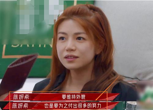 Tiểu Long Nữ Trần Nghiên Hy bị chê kém sắc, tăng cân-6