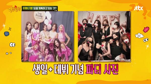 Tiffany Young nhá hàng màn comeback của SNSD?-3