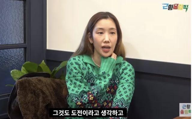 Idols Kpop chật vật với cuộc sống, đi làm nhân viên phục vụ khi hết thời-6