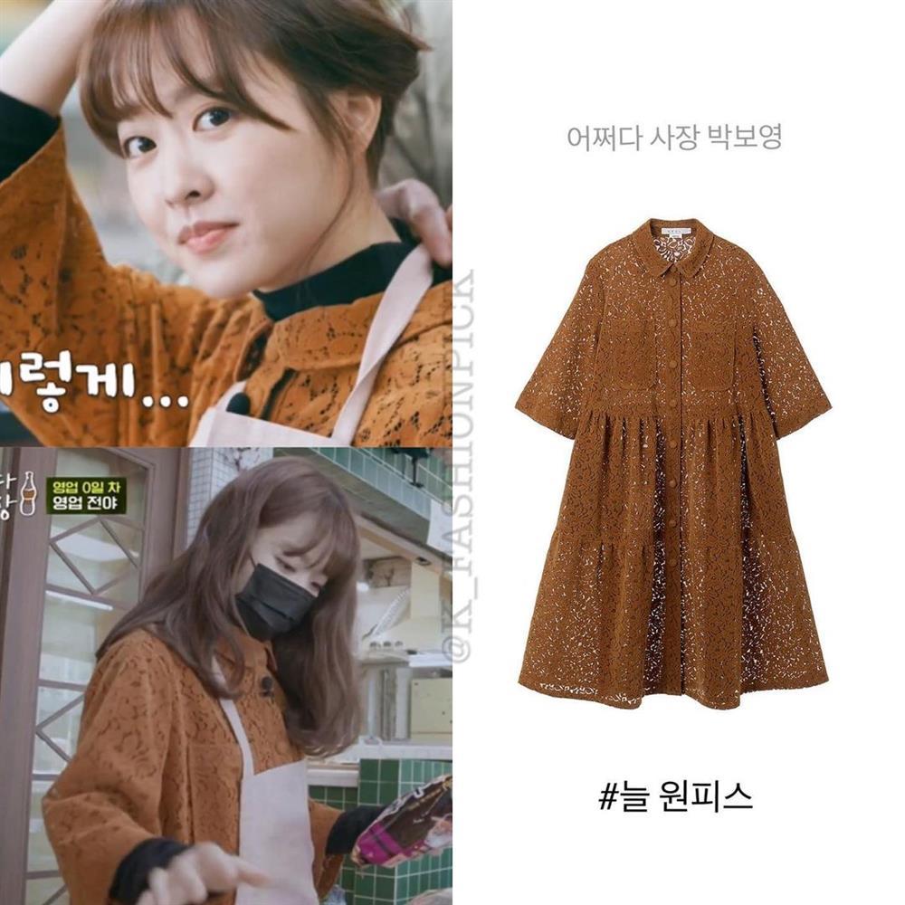 Style sao Hàn tuần qua: Jisoo tích cực diện đồ Dior, Han Ye Seul chiếm spotlight với eo siêu nhỏ-2