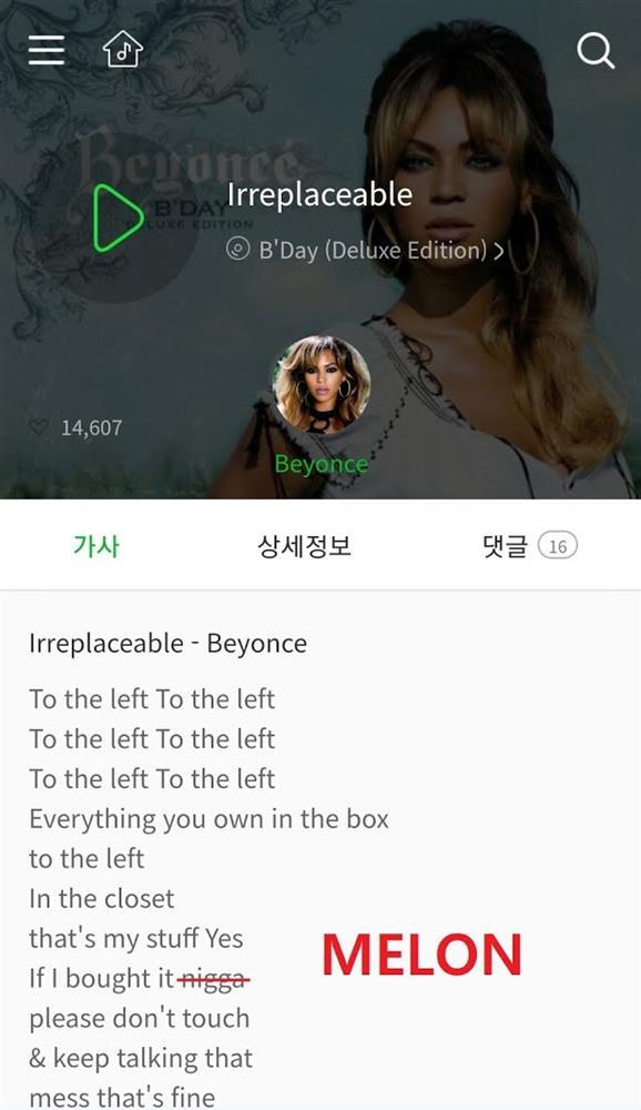 Tân binh vừa debut 3 tuần đã dính phốt phân biệt chủng tộc-1