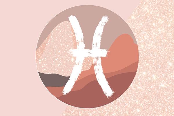 Liệu việc Song Ngư được sắp xếp ở vị trí cuối cùng của vòng tròn hoàng đạo có phải là một sự ngẫu nhiên?-1