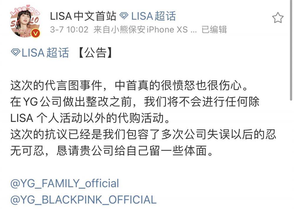 Fan Lisa đe dọa YG khi chứng kiến idol bị coi như sao hạng bét-6