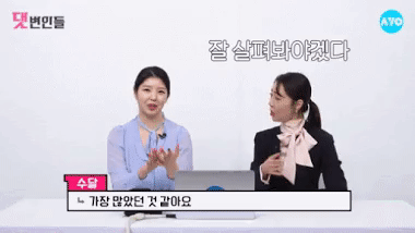 Các idols đã tán tỉnh nữ tiếp viên hàng không bằng cách nào?-7