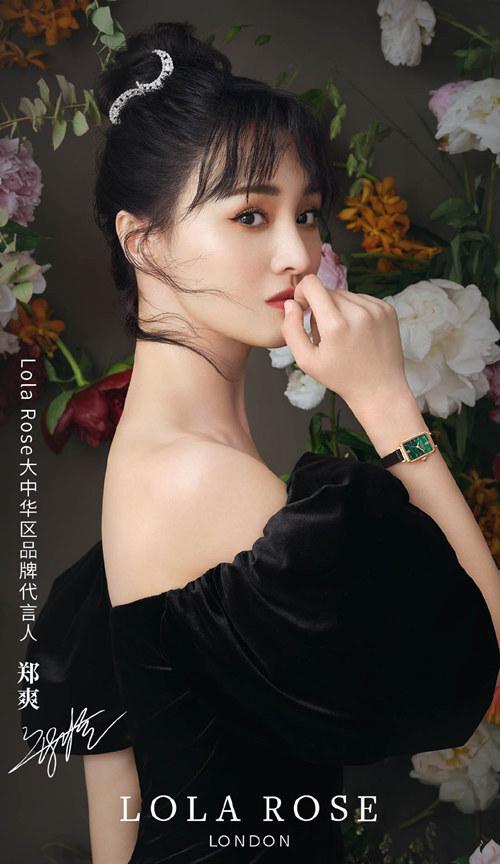 Trịnh Sảng: Cả đời đau khổ-3