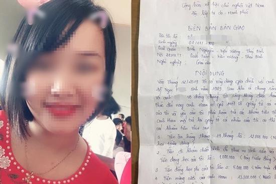 Người vợ bị đòi trả tiền ăn mới cho ly hôn: Chồng hứa trả lại xong mất hút