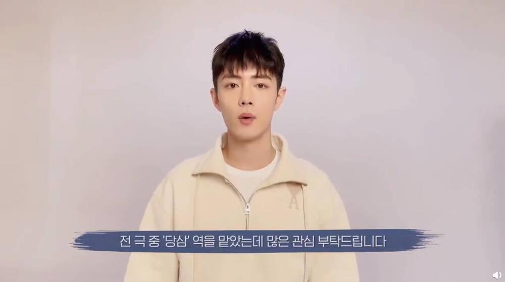 Đấu La Đại Lục ra mắt fan Hàn sau khi kiếm bộn view tại quê nhà-2