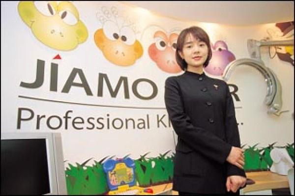 Cuộc sống thăng trầm của nữ diễn viên Lee Ji Eun-7