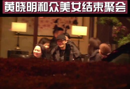 Huỳnh Hiểu Minh ôm ấp nhiều gái lạ giữa tâm bão ly hôn-3