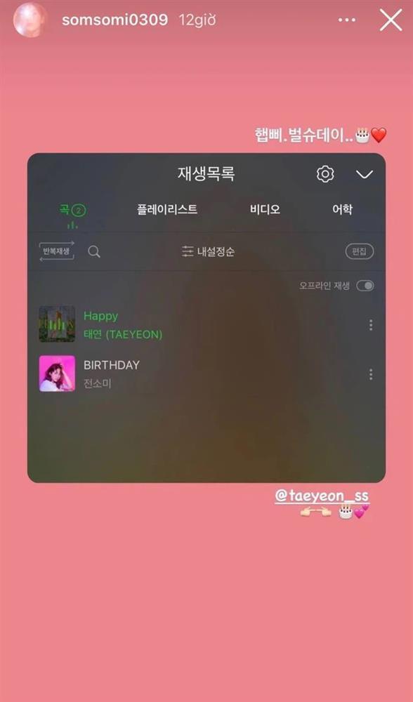 Nỗi đau của Taeyeon: Ngày sinh nhật cũng là ngày giỗ bố-1