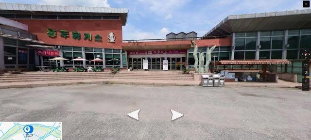 Fan té ngã khi nhận ra bối cảnh quay On The Ground của Rosé-3