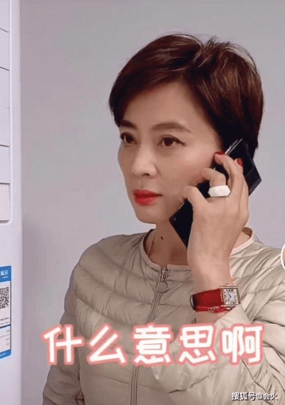 Thỏ Ngọc Tây Du Ký giàu có sở hữu phụ kiện tiền tỷ-1