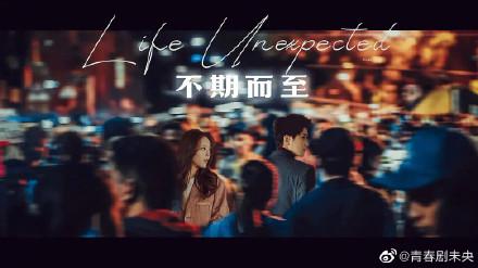 Cặp đôi oan gia Bành Quán Anh - Thái Văn Tịnh yêu lại từ đầu-7