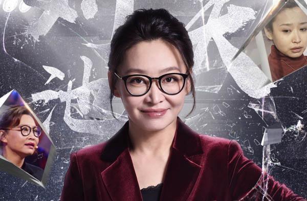 Angelababy bị giáo viên dạy diễn xuất chê kém cỏi-1