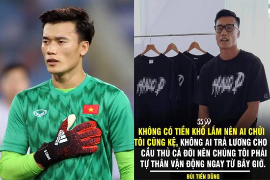 Lan truyền phát ngôn Bùi Tiến Dũng khi chi 10 tỷ kinh doanh: 'Không có tiền khổ lắm'