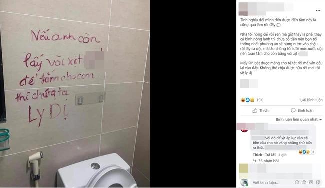 Chồng lấy vòi xịt bồn cầu tắm cho con, vợ không bảo được đành viết lời thách thức trên tường cực sốc-1