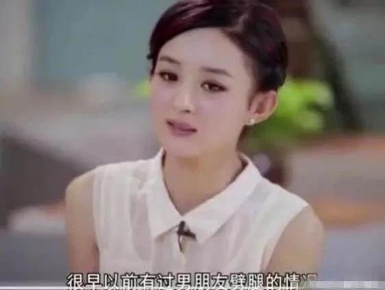 Triệu Lệ Dĩnh tiết lộ chuyện từng đau khổ quyết định chia tay khi phát hiện bạn trai ngoại tình-2