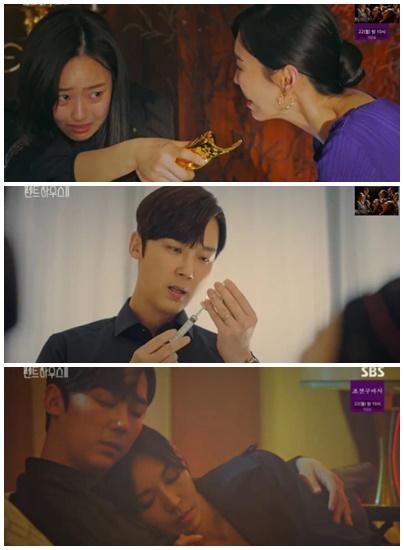 Ác nữ Cheon Seo Jin nhận quả báo thê thảm trong tập 7 Penthouse 2-3