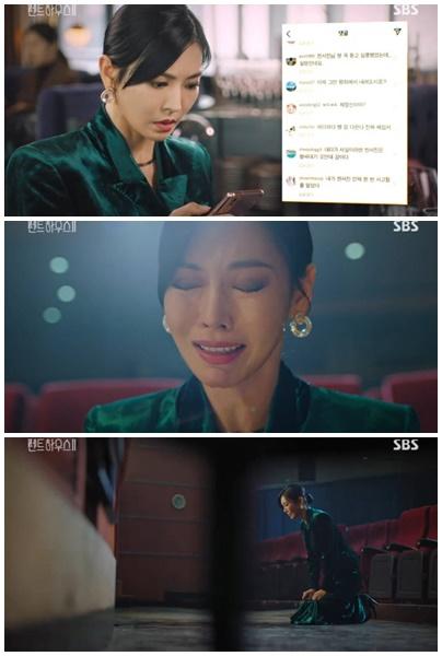 Ác nữ Cheon Seo Jin nhận quả báo thê thảm trong tập 7 Penthouse 2-4