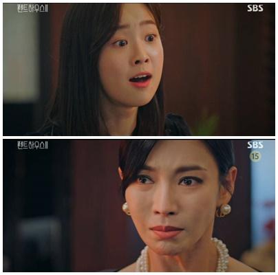 Ác nữ Cheon Seo Jin nhận quả báo thê thảm trong tập 7 Penthouse 2-5