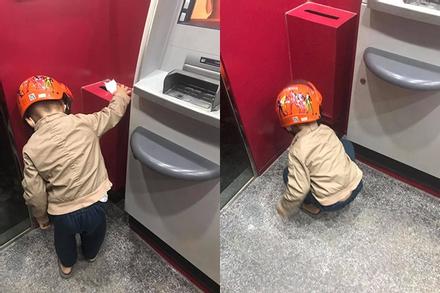 Hành động của bé trai hơn 4 tuổi tại cây ATM khiến người lớn phải xấu hổ