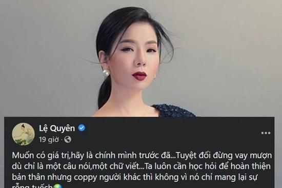 Status của Lệ Quyên bị nghi 'đá xéo' Hồ Ngọc Hà?
