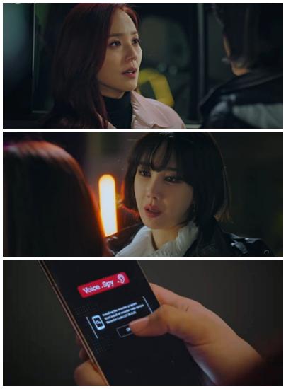 Ác ma Na Ae Kyo thực ra chính là bà cả Soo Ryeon trong Penthouse tập 8?-1