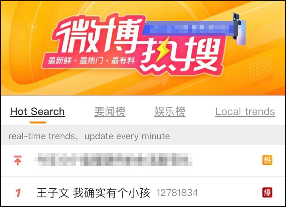 Mỹ nhân Hoan Lạc Tụng thừa nhận có con, cha đứa trẻ gây tò mò-2