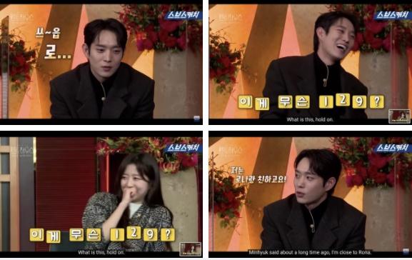 Nghi vấn cặp đôi gà bông Penthouse phim giả tình thật-7