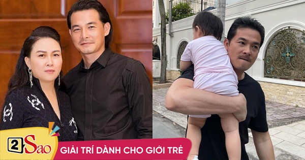 Con gái Quách Ngọc Ngoan