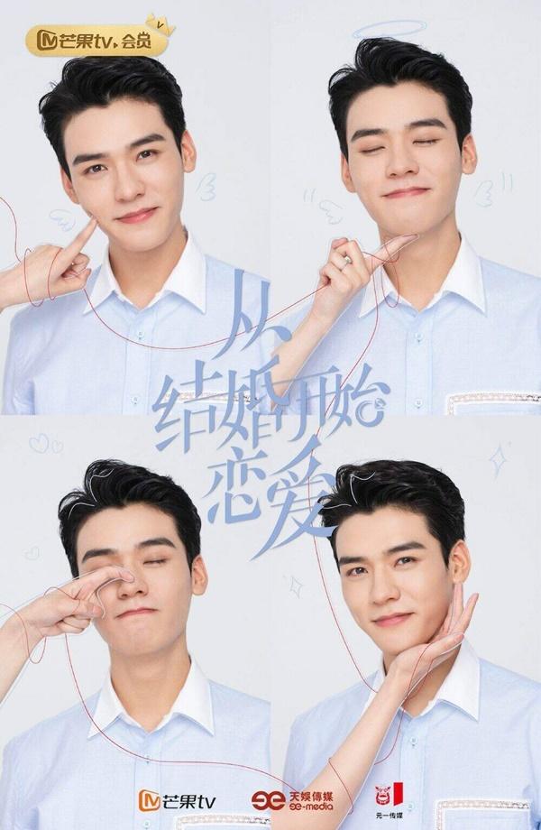 Cung Tuấn thay thế Đặng Luân trong Hương Mật Tựa Khói Sương phần 2?-7