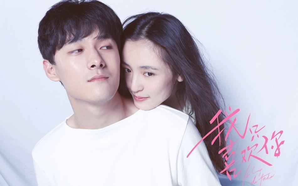 Trương Vũ Kiếm bị chỉ trích tra nam, có con không dám nhận-2